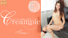 ʤȤʤФ Creampie Tera