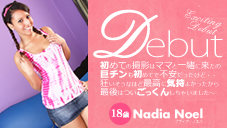 Debut ƤλƤϥޥޤȰ褿 Nadia Noel ʥǥ 8