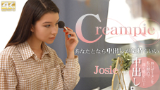 Creampie ʤȤʤФ Josie 祷 8