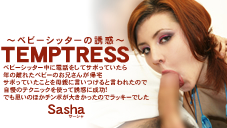 TEMPTRESS ٥ӡåͶ Sasha