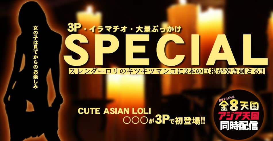 シドニー