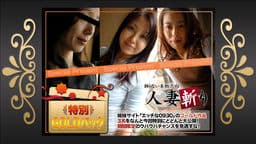 ゴールドパック